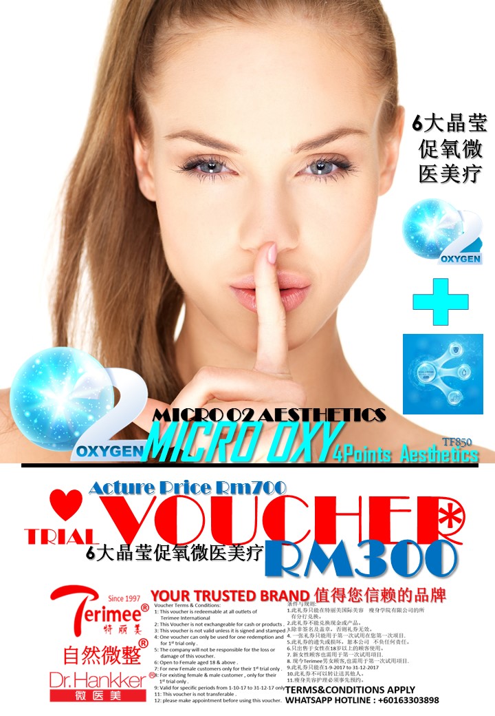 (3-4) 3--voucher-O2.FACIAL.INTENSIVE. MICRO. AESTHETICS.3D